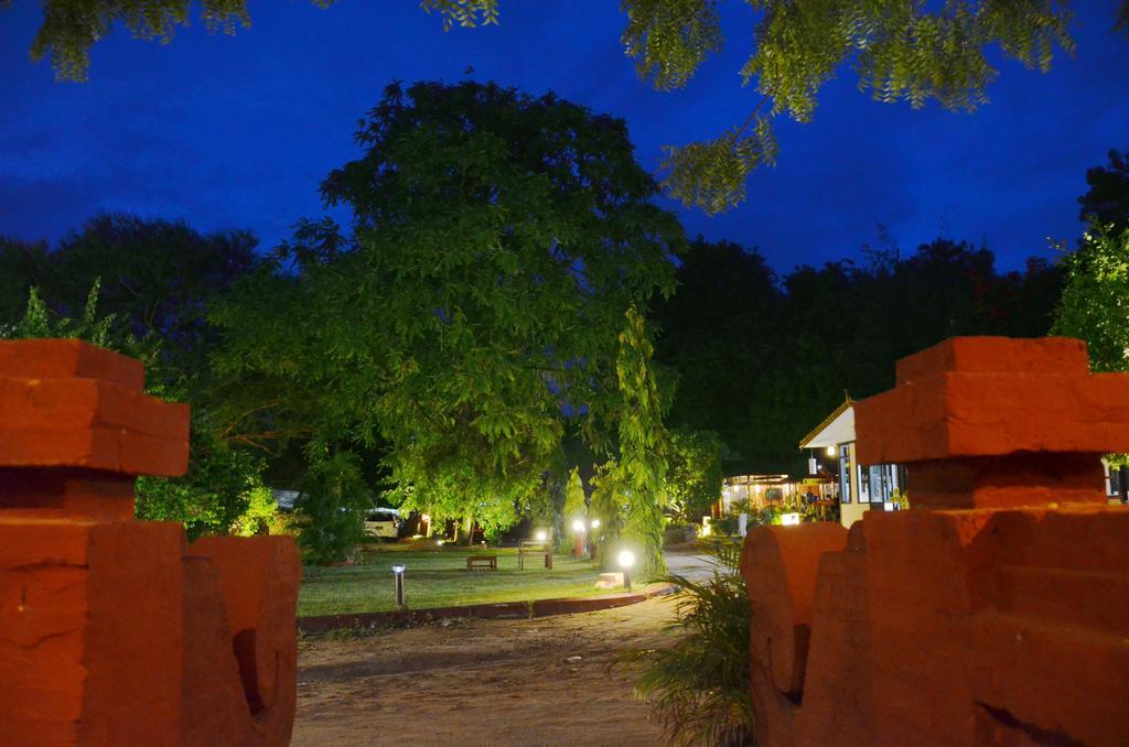 Hotel Aung Mingalar Nyaung-U